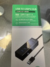 毕亚兹 USB分线器USB3.0/3.2 高速扩展一拖四多接口 0.3米 笔记本台式电脑键盘鼠标4口集线器HUB扩展坞 实拍图