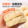 碧翠园纳豆豆乳餐包夹心面包早餐0添加蔗糖健康代餐休闲零食豆乳味720g 实拍图