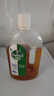 滴露（Dettol）洗衣消毒液衣物消毒水750mL除螨 家居宠物地板杀菌 非84酒精 实拍图