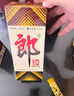 郎酒郎牌郎酒 酱香型高度白酒 53度 500ml 单瓶装 送礼佳品 实拍图