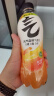 元气森林气泡水 0糖0脂0卡 无糖饮料480mL*15瓶 汽水整箱 饮品 【热卖】维C橙味480ml*15瓶 实拍图