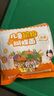 伊威（Eastwes）儿童缤纷蝴蝶面高钙蔬菜营养面未添加食用盐 享电子版婴儿食谱 缤纷蝴蝶面128g*5袋 实拍图