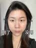 卡姿兰（Carslan）敏肌黑磁粉底液遮瑕防水汗控油光抗暗无粉感不易脱妆 P02象牙色（适合多数人）敏肌 实拍图