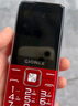 金立（Gionee）V15 老年人手机4G全网通 超长待机老年机 大字体大声音大屏大按键学生备用功能机 双卡双待 红色  实拍图