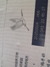 才进适用兄弟DCP1608硒鼓1618W TN1035粉盒1813 1816 1818 1819打印机墨盒MFC1919NW 1906 1908 HL1208 1218w 实拍图