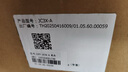 亿田JC3X-A 二星级消毒集成灶一体灶 家用消毒柜集成灶 高温烘干 挥手智控 右排天然气 实拍图