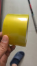 得力(deli)高品质透明黄封箱胶带打包 60mm*100y*48μm  24卷整箱装 封箱器 办公用品 JD420 实拍图