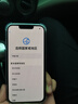 Apple 苹果 iPhone 15/14/13/12/X系列二手手机 颜色内存以质检报告为准A16 苹果 iPhone 13 Pro 实拍图