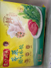 湾仔码头荠菜猪肉水饺1320g66只早餐食品速食半成品面点生鲜速冻饺子 实拍图