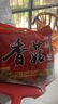 西峡干香菇有机小香菇级特冬菇干批发花菇干货礼盒 【优质香菇】 250g*1袋 实拍图