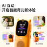 牛听听AI互动熏听机智能早教听力宝学习机双语教材拍读书翻译儿童礼物   实拍图