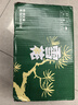 雪花啤酒（Snowbeer）晶粹 500ml*12听整箱装 实惠好酒 实拍图
