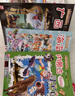 大中华寻宝记·儿童中国地理科普知识百科漫画书（套装21-30册）（山西/黑龙江/内蒙古等） 暑假作业 一升二暑假衔接 小升初暑假衔接 实拍图