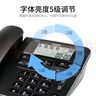 飞利浦（PHILIPS）电话机座机 固定电话 办公家用 家庭有线电话 来电显示 双接口 免电池 CORD118黑色 实拍图