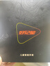 好记星【无游戏】智能电话手表儿童4G卡通用青少年初高中生全网通移动电信版可插卡防水级WIFI定位 顶配版黑色【GPS定位+微信QQ抖音+APP下载】 实拍图