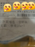 甜盟 四川正宗脱骨青脆李【多地区次日达】脆青红脆李当季新鲜水果 1斤净重精选（尝鲜装） 果王巨无霸（单果20g+） 实拍图