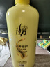 拉芳活养修护护发素1L营养滋润深层修护补水保湿柔顺润发乳 实拍图