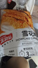 金路易美食艺术家 无骨雪花鸡柳 米香原味 2斤1000g 油炸半成品空气炸锅食材夜宵 实拍图