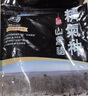 精气神 国产无抗山黑猪五花肉400g 冷冻带皮五花肉猪五花烤肉 黑猪肉 实拍图