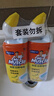 威猛先生（Mr Muscle）洁厕灵 750g*2瓶 柠檬草香 洁厕剂 洁厕液  洁厕啫喱  马桶清洁 实拍图
