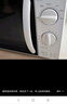 美的（Midea）快捷微波炉 家用小型 360°转盘加热 旋钮操控 易洁内胆（M1-L213B） 实拍图