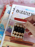 金霸王(Duracell)5号碱性电池12粒装  适用博朗耳温枪/血糖仪/鼠标/键盘/血压计/电子秤/遥控器/儿童玩具 实拍图