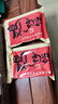 广州酒家鸡仔饼250g*2盒广式饼酥下午茶点心手信传统送礼休闲零食广东特产 实拍图