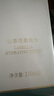林清轩（Forest cabin） 山茶花净颜护肤套装礼盒补水保湿舒缓水润控油护肤品礼物送老婆 【净澈补水】洁面+山茶花柔肤水 实拍图