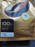 京东京造 意式咖啡豆500g 中深烘焙阿拉比卡咖啡豆浓郁低酸美式手冲金奖豆 实拍图