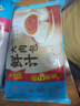 广州酒家利口福 香菇青菜包390g 6 个 蔬菜 素菜包子 速冻早餐 速食半成品 实拍图