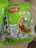 美丽雅一次性保鲜罩食品级200只大小通用防串味松紧封口保鲜膜套 实拍图
