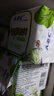 ABC【品牌直供安心品质】卫生巾 护垫卫生巾含澳洲茶树精华棉柔劲吸卫生巾163mm*25片 实拍图