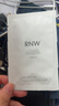 如薇（RNW）去黑头鼻贴膜5组10片免撕拉面膜导出精华液粉刺草莓鼻收缩毛孔 实拍图
