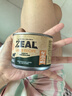 ZEAL猫罐头主食罐头170g羊肉口味 猫湿粮幼猫成猫通用新西兰原装进口 实拍图