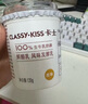 卡士鲜酪乳蓝莓100g*6杯+黄桃100g*6+草莓100g*6 实拍图