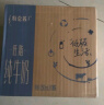 蒙牛特仑苏低脂纯牛奶部分脱脂250ml×16盒(3.6g优质乳蛋白)礼盒装 实拍图