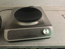 美的（Midea）电磁炉凹面猛火爆炒电磁炉360°立体加热电磁灶电陶炉家用3500W大功率猛火多功能电池炉MC-E35D2 实拍图