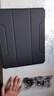 耐尔金适用iPad Air7/6保护套防弯Air13英寸25/24款M3通用22/21款Pro12.9笔槽防摔支架休眠皮套悍甲Pro黑 实拍图
