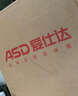 爱仕达（ASD）平底锅不粘锅家用煎锅牛排早餐煎蛋锅 26cm电磁炉燃气灶通用8126E 实拍图