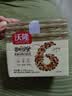 沃隆每日坚果巴旦木核桃腰果开心果混合坚果炒货干果休闲健康零食散袋 汪汪队儿童每日坚果20g*10袋 实拍图