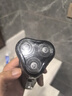 映趣 电动剃须刀男士刮胡刀充电式三刀头家用便携式轻便胡须刀 极光黑 普通装 实拍图