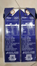 蒙牛（MENGNIU）特仑苏纯牛奶250ml*6盒 3.6g乳蛋白 实拍图