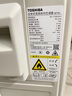 东芝（TOSHIBA）空调 大1匹 新1级能效 省电 变频冷暖卧室 壁挂机RAS-10TKVG1G4-C RAS-10TAVG1G4-C 实拍图