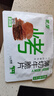 蒙都 薄切牛脆片原味80g  休闲零食 M5和牛脆片牛肉干 内蒙清真 实拍图