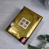 清风【李昀锐同款】抽纸 丝柔4层110抽20包M码 卫生纸巾 新老包装交替 实拍图
