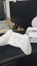 机械师G5pro MAX无线蓝牙游戏手柄 switch pro类xbox手柄 有线电脑PC手机NS steam手柄-含充电底座-白 实拍图