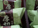 徐福记 厚切凤梨酥凤梨味礼盒装190g 糕点休闲零食点心 6枚  实拍图