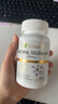Vinsic麦芽硒片hpv转阴药提高增强免疫力和抵抗力女性女士补硒有机富硒 1瓶装【高活有机硒片】 实拍图