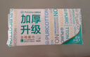 全棉时代（PurCotton）【丁禹兮同款】洗脸巾 100抽*1包加厚一次性棉柔巾60gsm20*20CM 实拍图