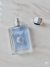 范思哲（VERSACE）香水同名男士淡香水50ml 木质调 生日礼物侯明昊同款 实拍图
